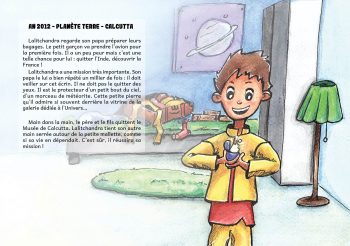 Srevinus ou l'univers – Image 4