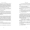 Ca n'arrive pas qu'aux autres – Image 6