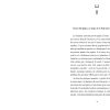 Eneo – Image 4