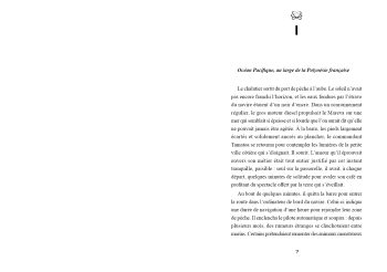 Eneo – Image 4